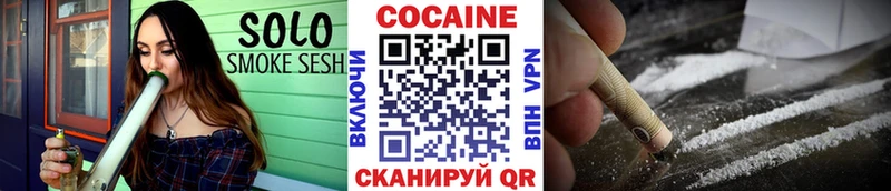 Где купить наркотики Томск ГАШИШ БУТИРАТ АМФ МЕФ APVP