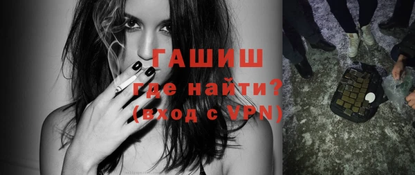 2c-b Ветлуга