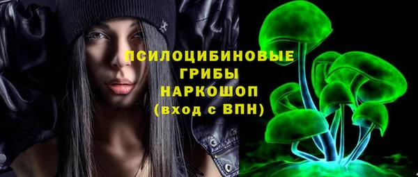 ALPHA-PVP Кулебаки