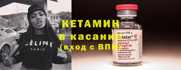 apvp Краснослободск