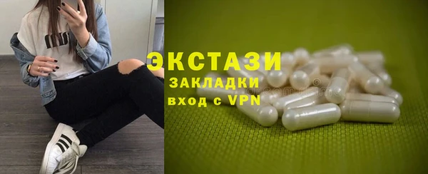 прущие грибы Кукмор