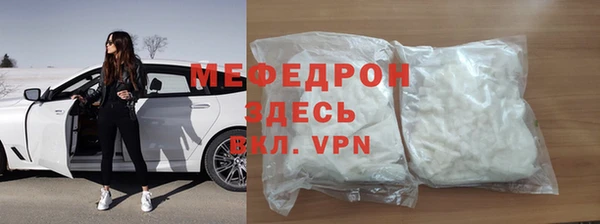 apvp Краснотурьинск