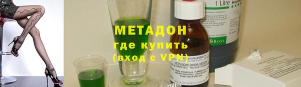 apvp Краснослободск