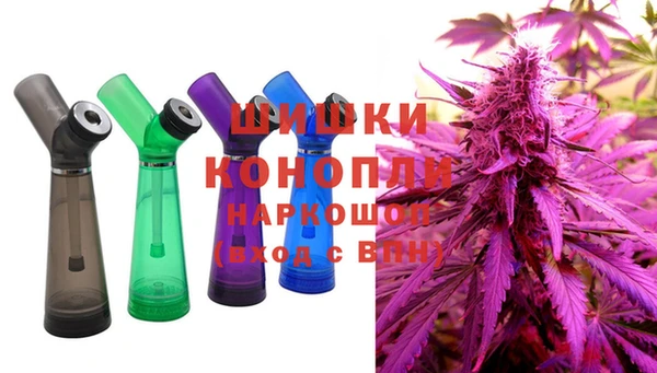 кокаин Видное