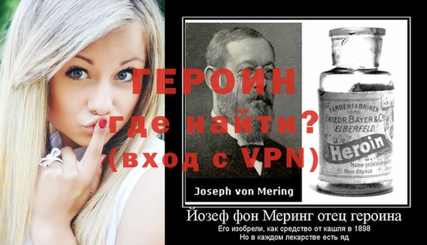 apvp Краснотурьинск