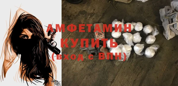 apvp Краснослободск