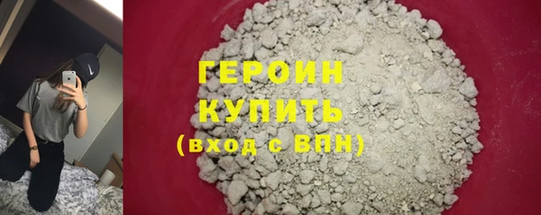 прущие грибы Кукмор