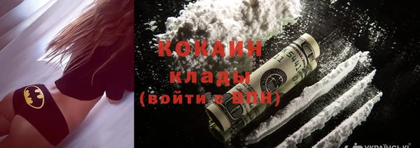 apvp Краснотурьинск